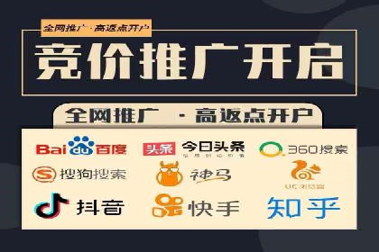 短视频与信息流平台结合的营销策略成功案例